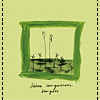 sinken vergessen ep cd-cover - ep - sinken vergessen ep